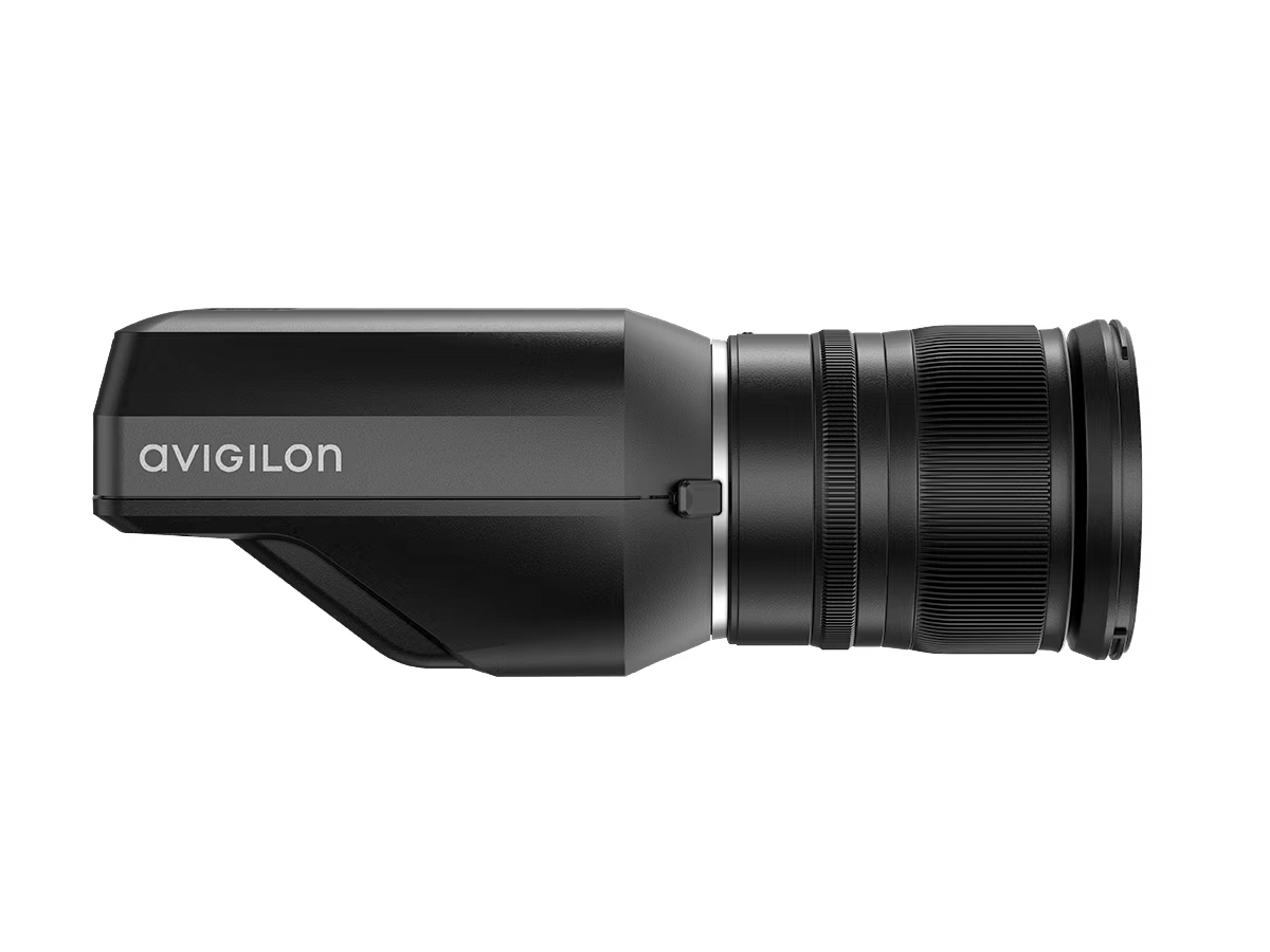 Televideo Telecomunicazioni Telecamere Avigilon H5 Pro